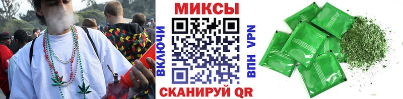 Бутират бутандиол Волжск