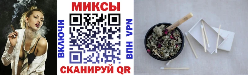 Купить закладки  Волжск  Бутират 1.4BDO 