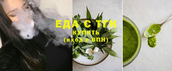 синтетический гашиш Карпинск