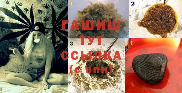 mix Касимов