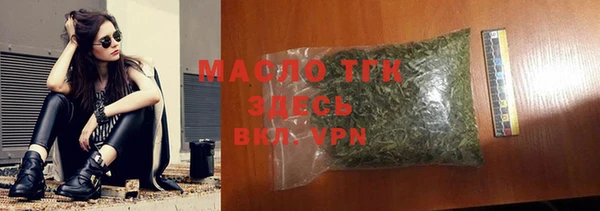 синтетический гашиш Карпинск