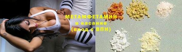 mix Касимов