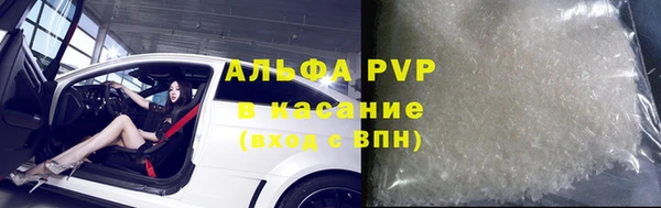 mix Касимов