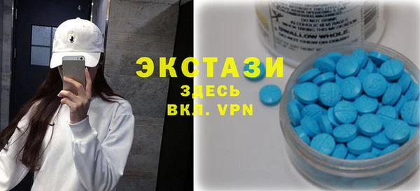 spice Карталы