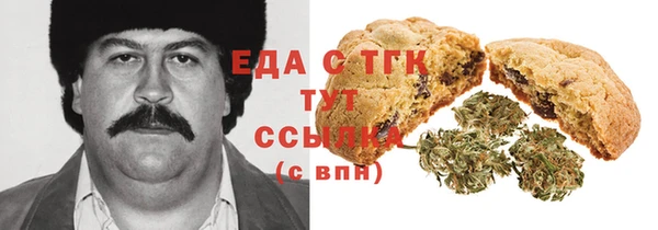 spice Карталы