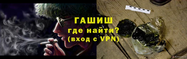 spice Карталы