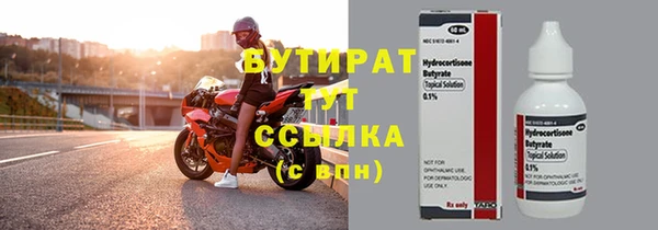 синтетический гашиш Карпинск
