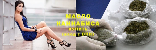spice Карталы