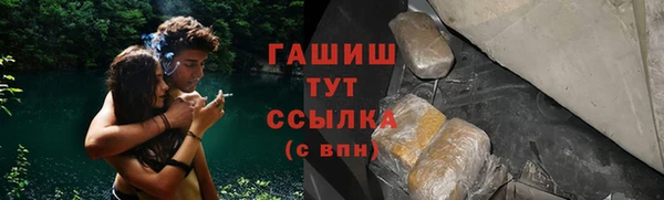 spice Карталы