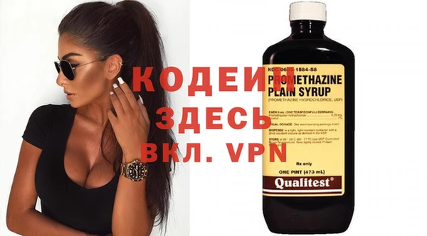 spice Карталы