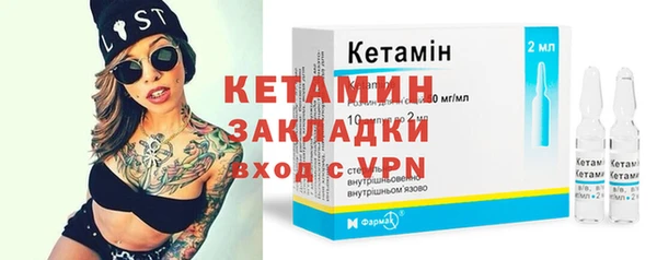 mix Касимов