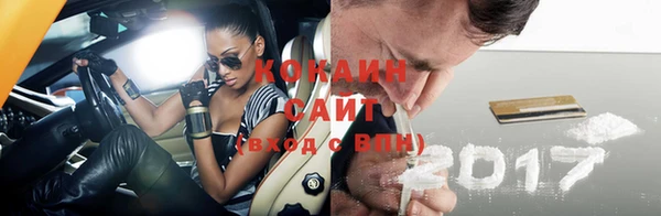 spice Карталы