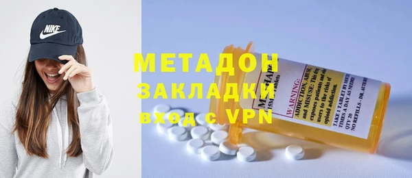 mix Касимов
