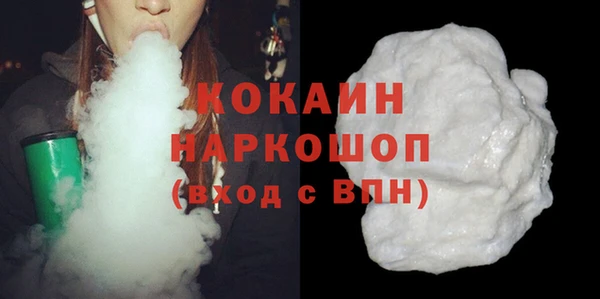 синтетический гашиш Карпинск