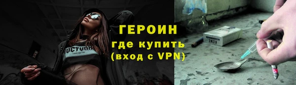 mix Касимов