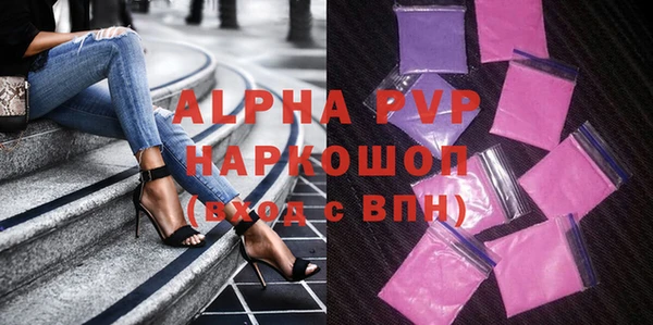 spice Карталы