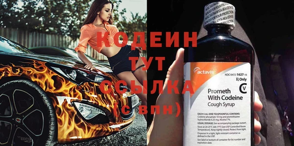 mix Касимов
