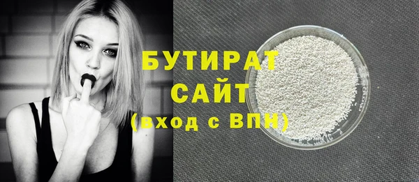 mix Касимов