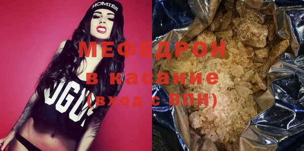 spice Карталы