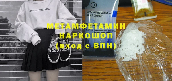 spice Карталы