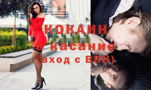 mix Касимов