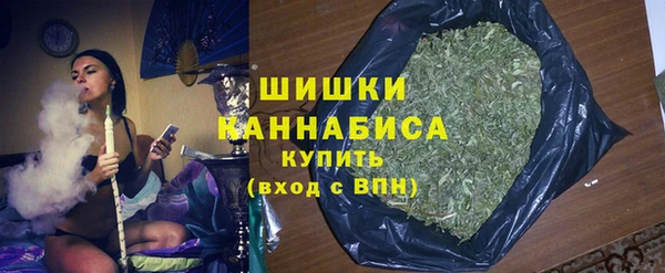 синтетический гашиш Карпинск