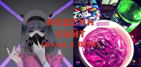 синтетический гашиш Карпинск