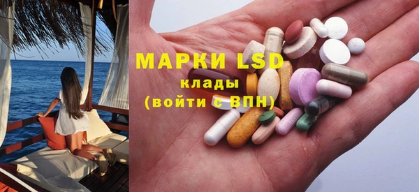 mix Касимов