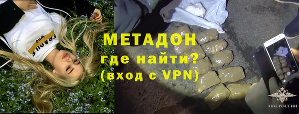 mix Касимов
