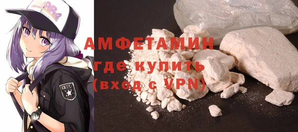 mix Касимов
