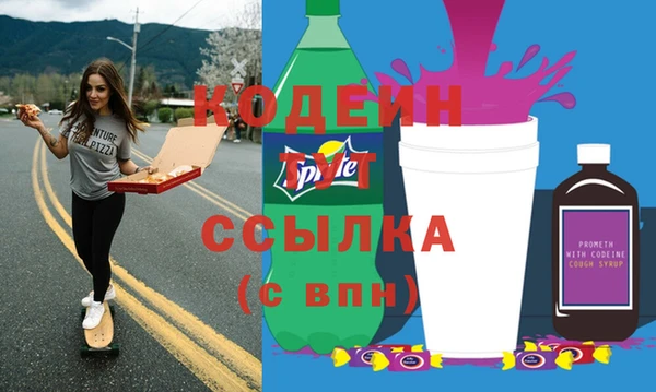 spice Карталы