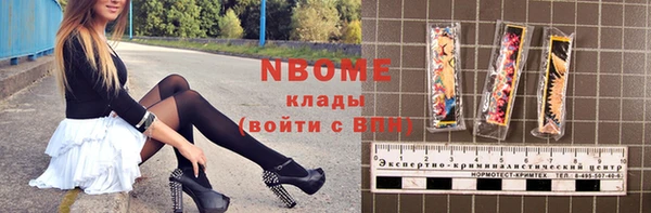 mix Касимов