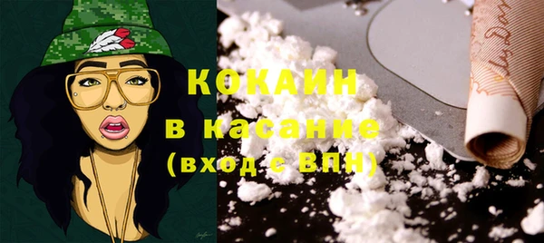 синтетический гашиш Карпинск