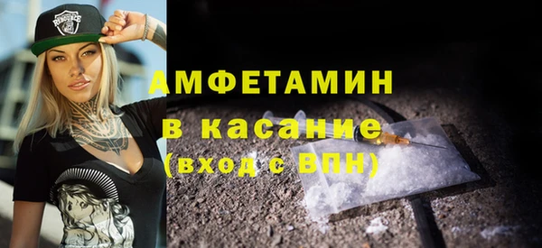 mix Касимов
