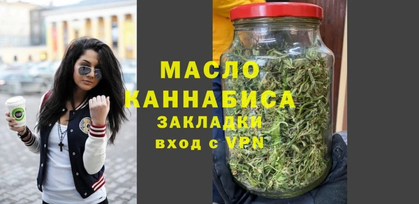 mix Касимов