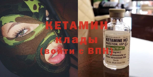 синтетический гашиш Карпинск