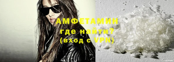 spice Карталы