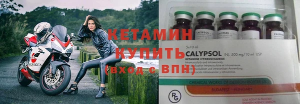 mix Касимов